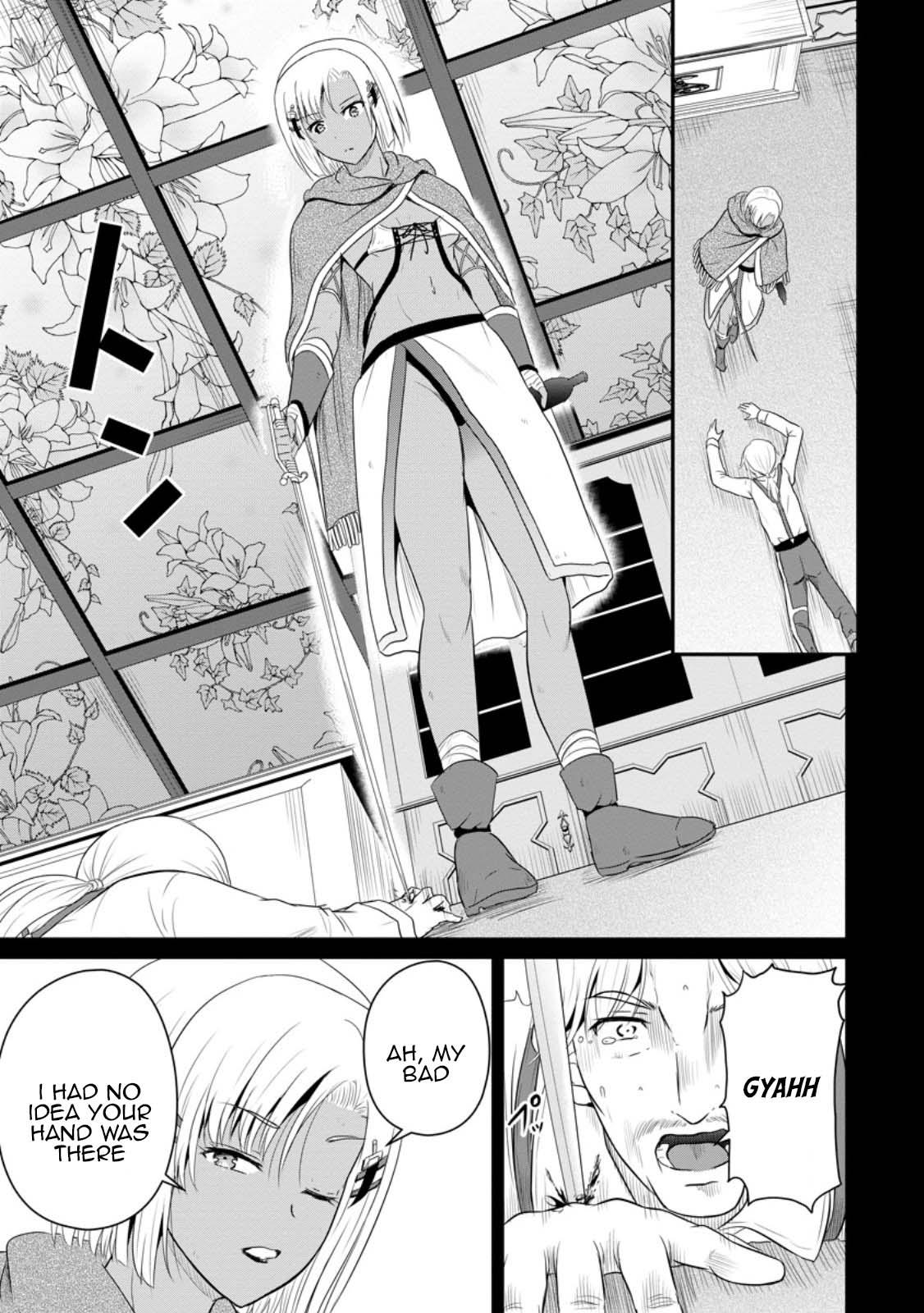 Ossan Teihen Chiyushi to Manamusume no Henkyou Life ~Chuunen Otoko ga Kaifuku Skill ni Kakusei Shite, Eiyuu e Nariagaru~ Chapter 41 page 22 - 