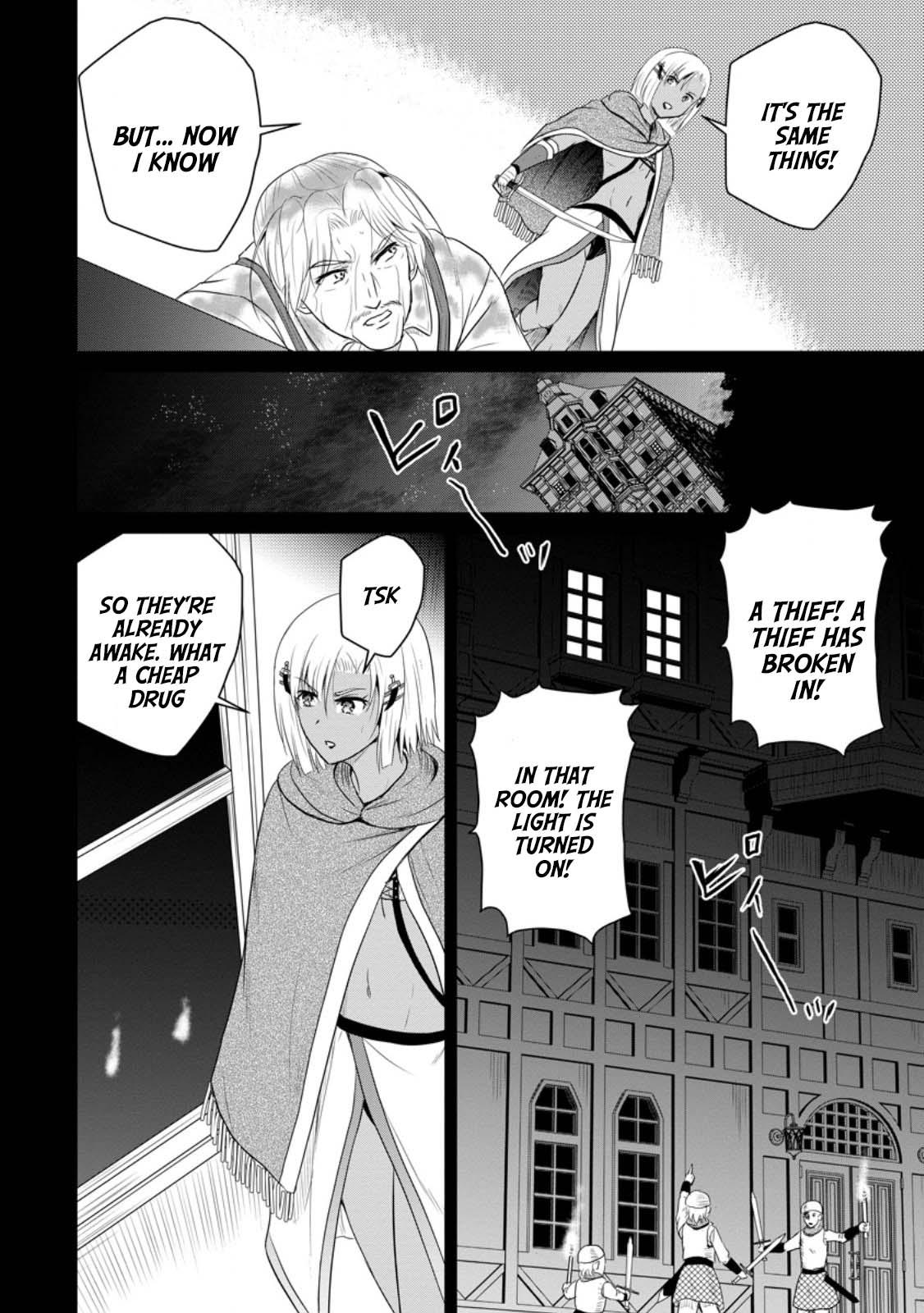 Ossan Teihen Chiyushi to Manamusume no Henkyou Life ~Chuunen Otoko ga Kaifuku Skill ni Kakusei Shite, Eiyuu e Nariagaru~ Chapter 41 page 25 - 