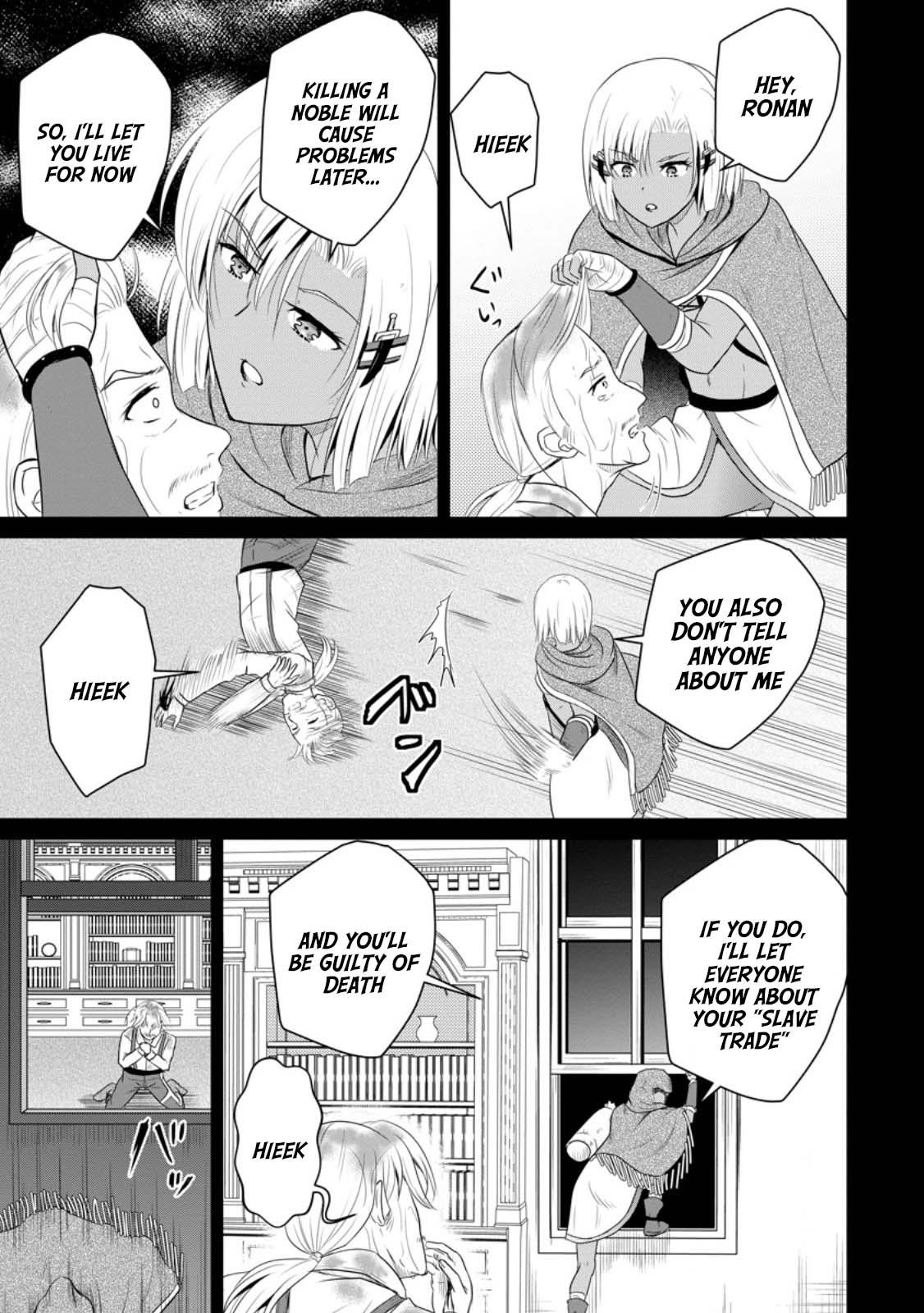 Ossan Teihen Chiyushi to Manamusume no Henkyou Life ~Chuunen Otoko ga Kaifuku Skill ni Kakusei Shite, Eiyuu e Nariagaru~ Chapter 41 page 26 - 