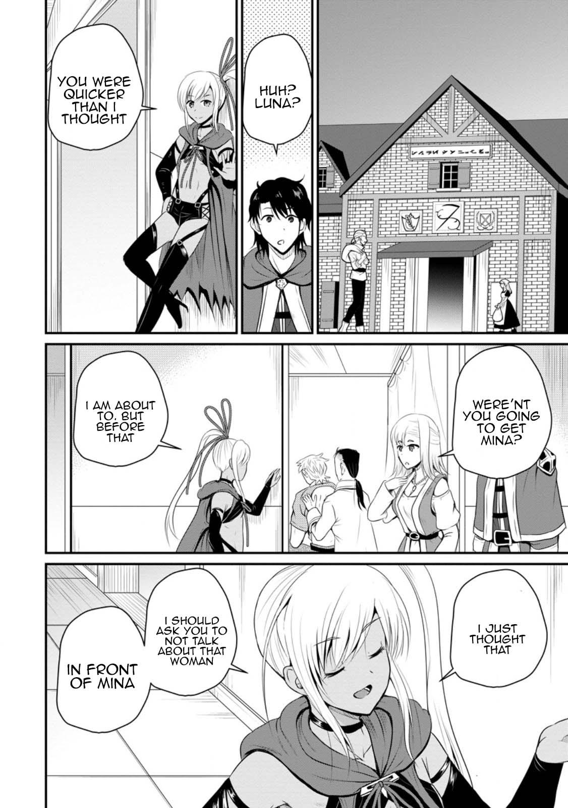 Ossan Teihen Chiyushi to Manamusume no Henkyou Life ~Chuunen Otoko ga Kaifuku Skill ni Kakusei Shite, Eiyuu e Nariagaru~ Chapter 42 page 12 - 
