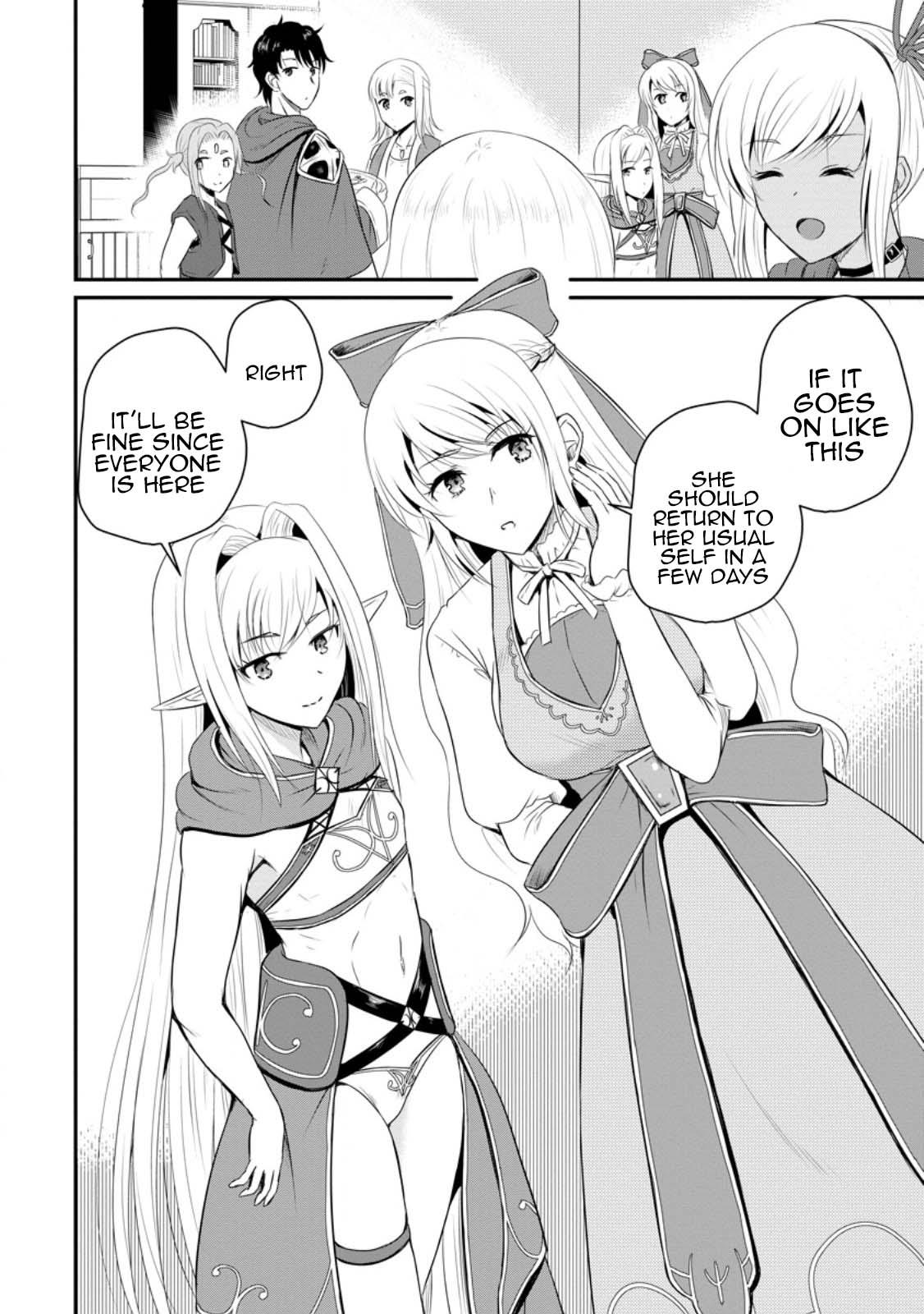 Ossan Teihen Chiyushi to Manamusume no Henkyou Life ~Chuunen Otoko ga Kaifuku Skill ni Kakusei Shite, Eiyuu e Nariagaru~ Chapter 42 page 16 - 