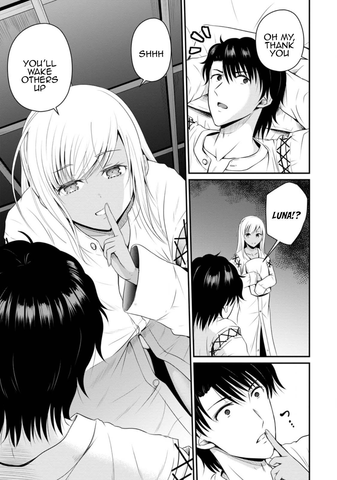 Ossan Teihen Chiyushi to Manamusume no Henkyou Life ~Chuunen Otoko ga Kaifuku Skill ni Kakusei Shite, Eiyuu e Nariagaru~ Chapter 42 page 19 - 