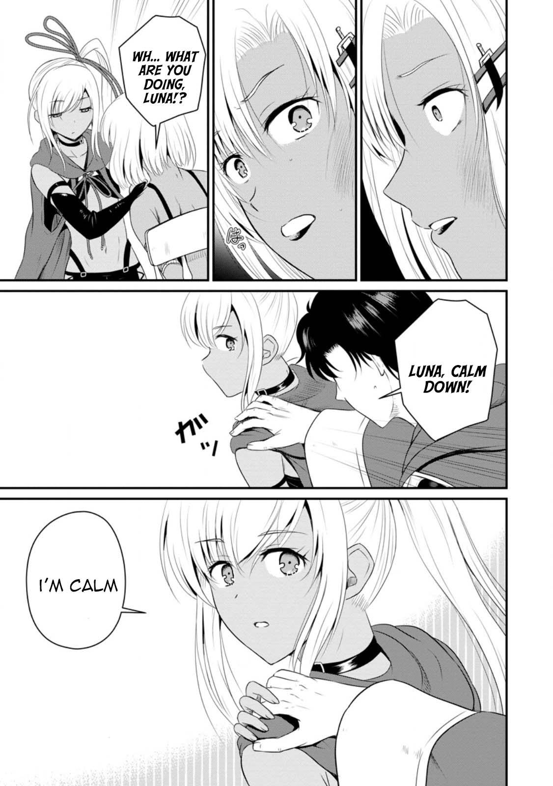 Ossan Teihen Chiyushi to Manamusume no Henkyou Life ~Chuunen Otoko ga Kaifuku Skill ni Kakusei Shite, Eiyuu e Nariagaru~ Chapter 42 page 3 - 