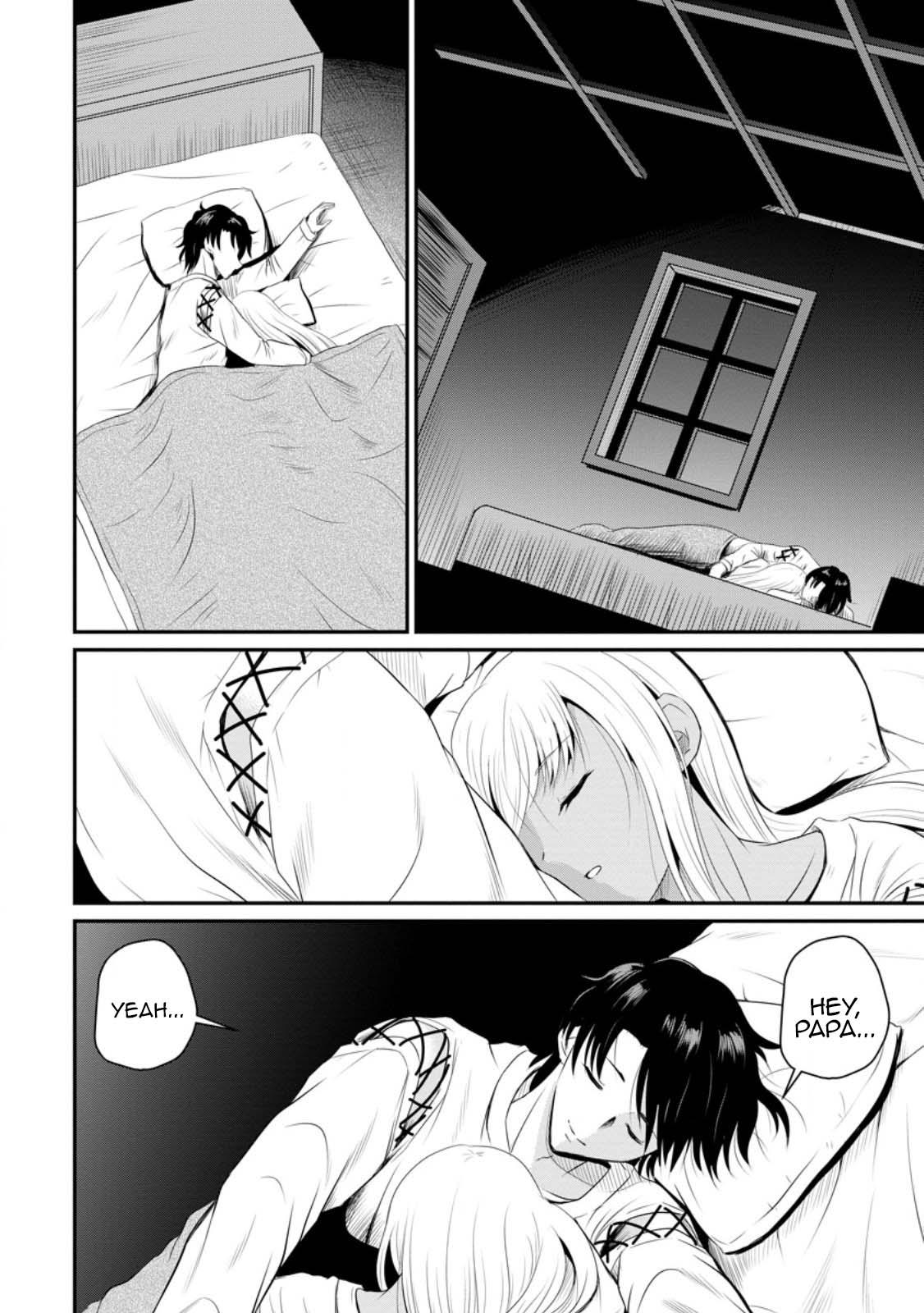 Ossan Teihen Chiyushi to Manamusume no Henkyou Life ~Chuunen Otoko ga Kaifuku Skill ni Kakusei Shite, Eiyuu e Nariagaru~ Chapter 42 page 22 - 