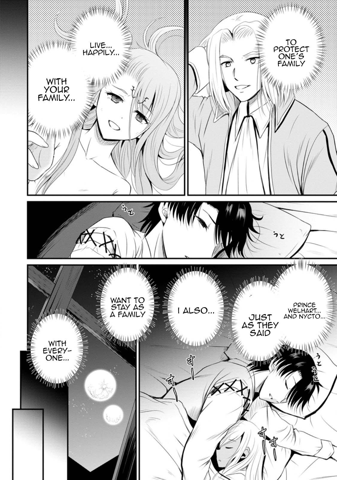 Ossan Teihen Chiyushi to Manamusume no Henkyou Life ~Chuunen Otoko ga Kaifuku Skill ni Kakusei Shite, Eiyuu e Nariagaru~ Chapter 42 page 28 - 