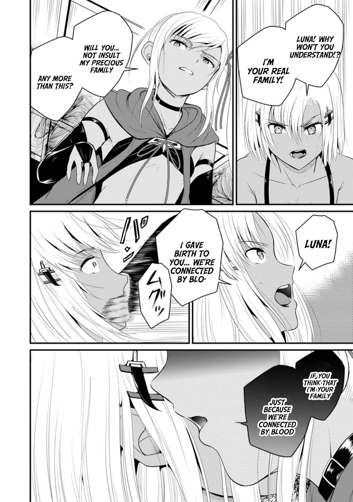 Ossan Teihen Chiyushi to Manamusume no Henkyou Life ~Chuunen Otoko ga Kaifuku Skill ni Kakusei Shite, Eiyuu e Nariagaru~ Chapter 42 page 4 - 