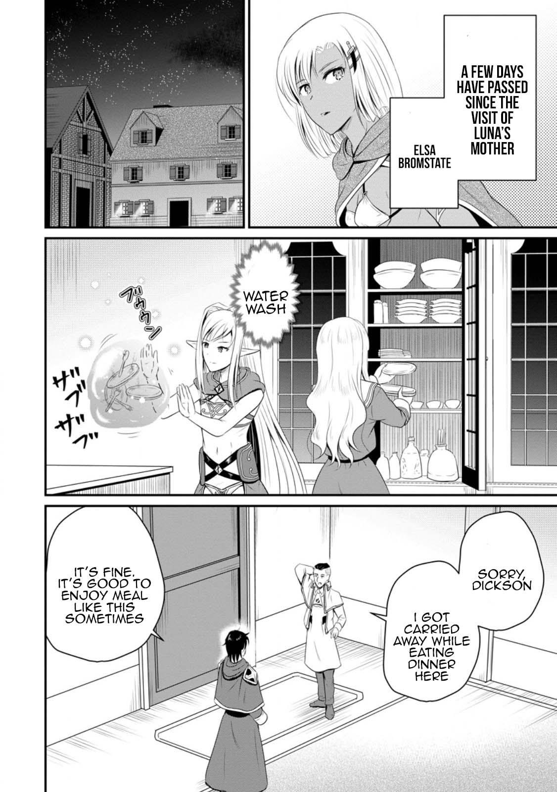 Ossan Teihen Chiyushi to Manamusume no Henkyou Life ~Chuunen Otoko ga Kaifuku Skill ni Kakusei Shite, Eiyuu e Nariagaru~ Chapter 43 page 2 - 