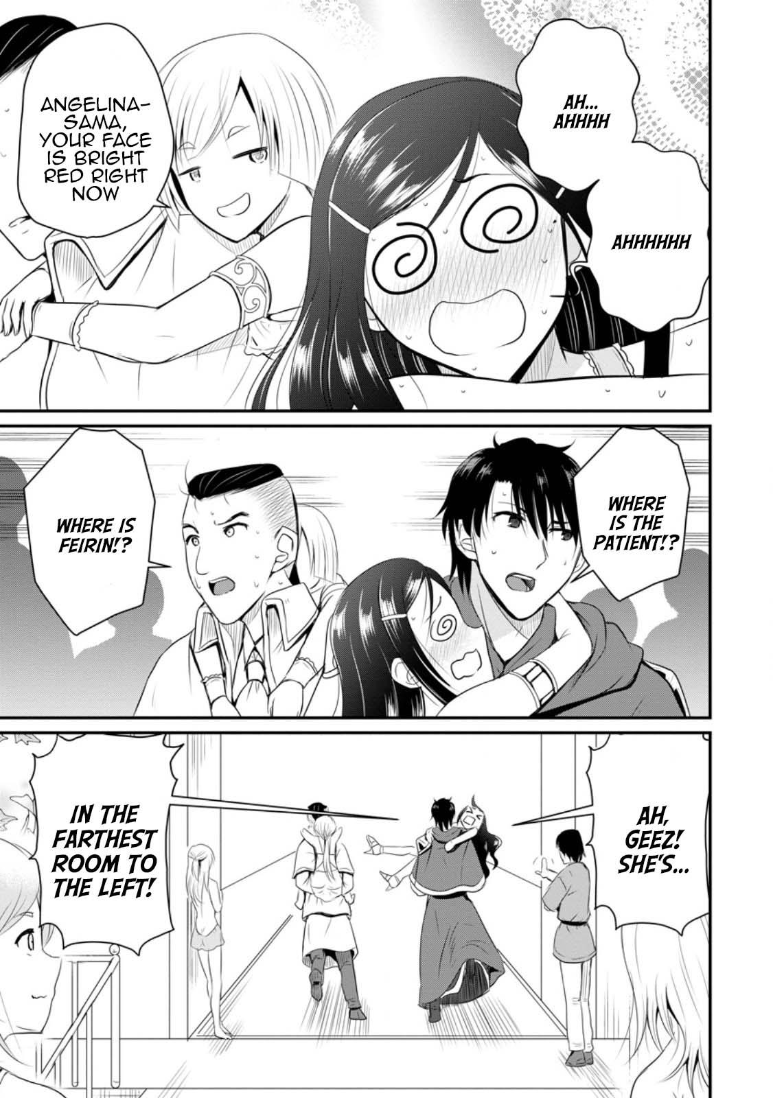 Ossan Teihen Chiyushi to Manamusume no Henkyou Life ~Chuunen Otoko ga Kaifuku Skill ni Kakusei Shite, Eiyuu e Nariagaru~ Chapter 43 page 11 - 