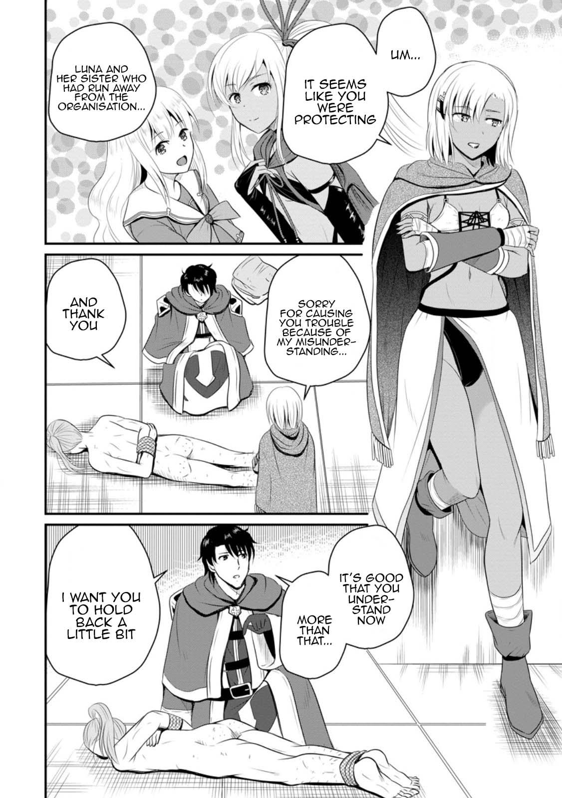 Ossan Teihen Chiyushi to Manamusume no Henkyou Life ~Chuunen Otoko ga Kaifuku Skill ni Kakusei Shite, Eiyuu e Nariagaru~ Chapter 43 page 18 - 