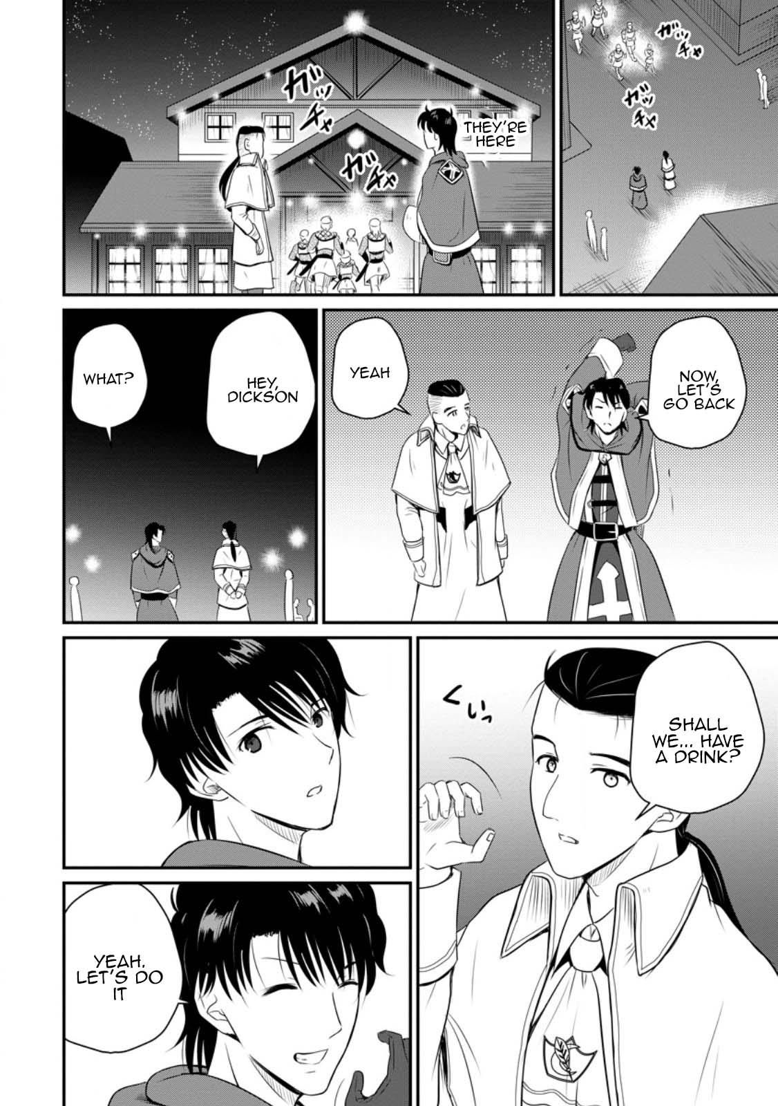 Ossan Teihen Chiyushi to Manamusume no Henkyou Life ~Chuunen Otoko ga Kaifuku Skill ni Kakusei Shite, Eiyuu e Nariagaru~ Chapter 43 page 22 - 