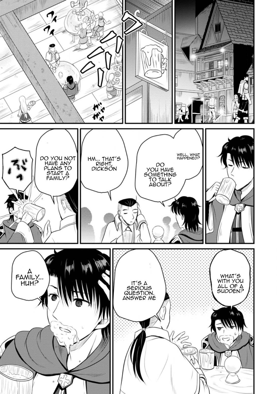 Ossan Teihen Chiyushi to Manamusume no Henkyou Life ~Chuunen Otoko ga Kaifuku Skill ni Kakusei Shite, Eiyuu e Nariagaru~ Chapter 43 page 23 - 
