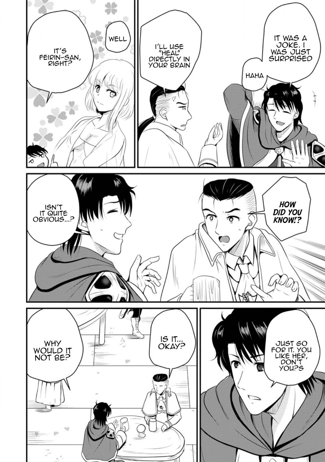 Ossan Teihen Chiyushi to Manamusume no Henkyou Life ~Chuunen Otoko ga Kaifuku Skill ni Kakusei Shite, Eiyuu e Nariagaru~ Chapter 43 page 26 - 