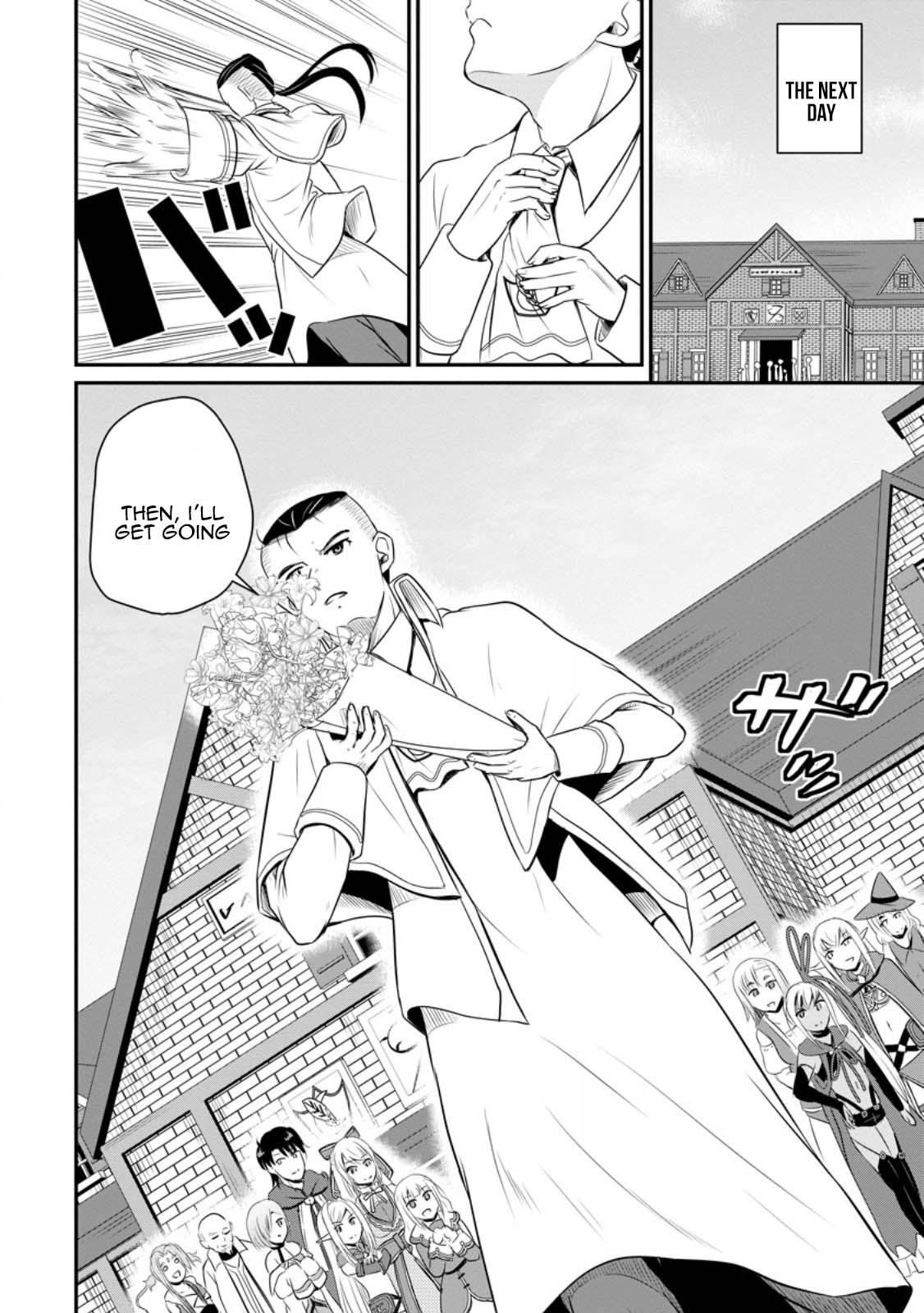Ossan Teihen Chiyushi to Manamusume no Henkyou Life ~Chuunen Otoko ga Kaifuku Skill ni Kakusei Shite, Eiyuu e Nariagaru~ Chapter 43 page 30 - 