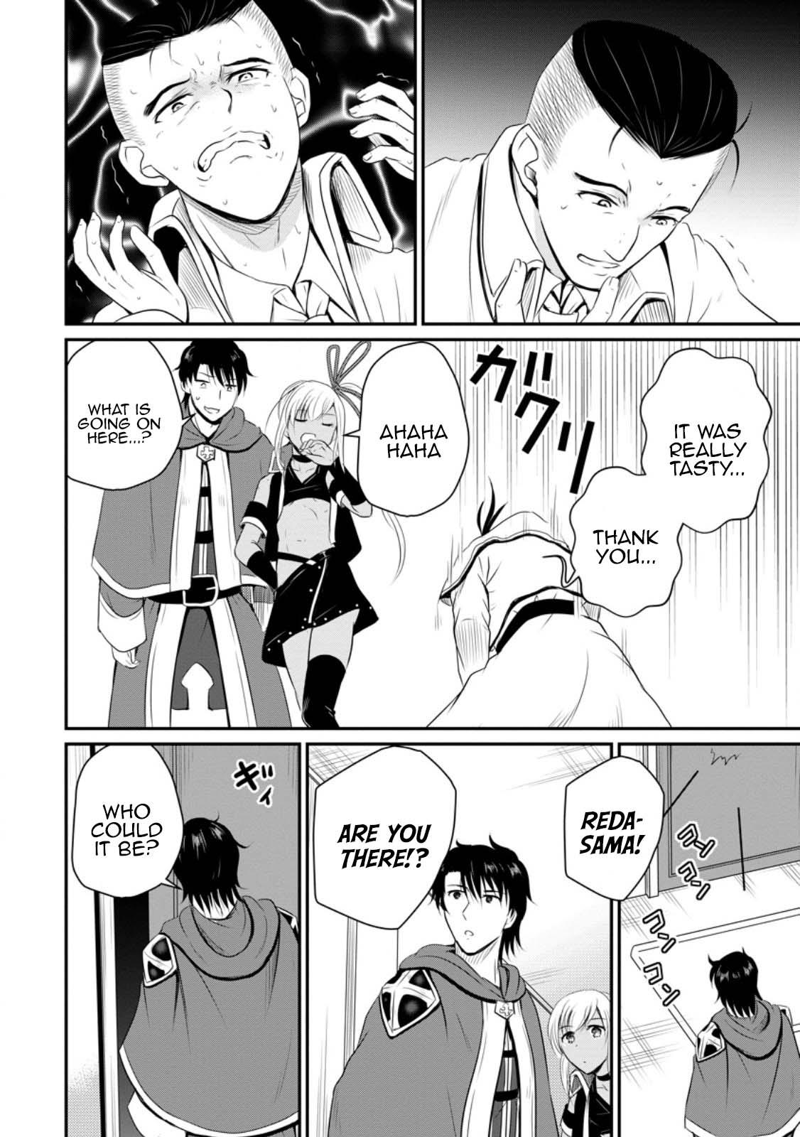 Ossan Teihen Chiyushi to Manamusume no Henkyou Life ~Chuunen Otoko ga Kaifuku Skill ni Kakusei Shite, Eiyuu e Nariagaru~ Chapter 43 page 4 - 