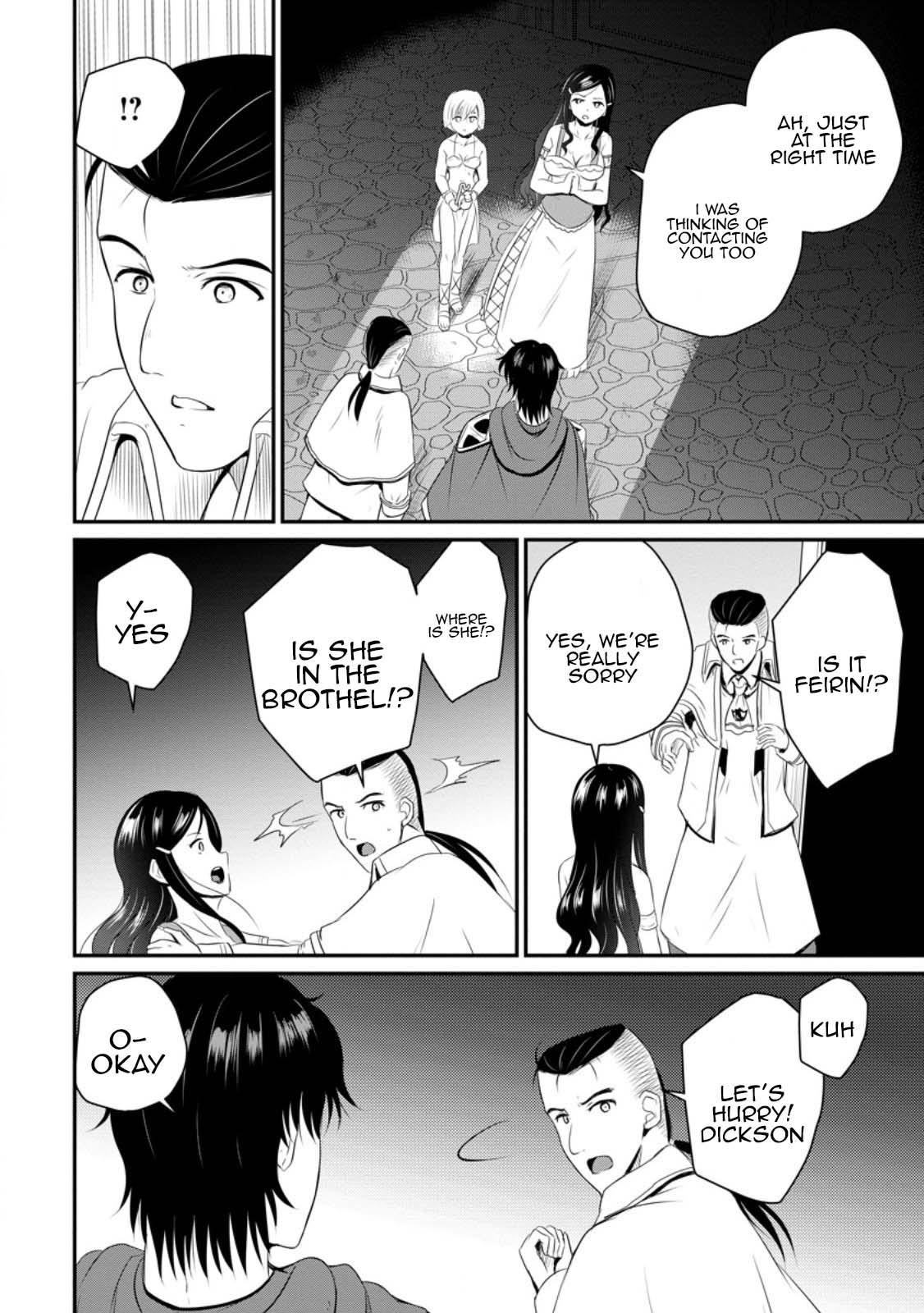 Ossan Teihen Chiyushi to Manamusume no Henkyou Life ~Chuunen Otoko ga Kaifuku Skill ni Kakusei Shite, Eiyuu e Nariagaru~ Chapter 43 page 6 - 