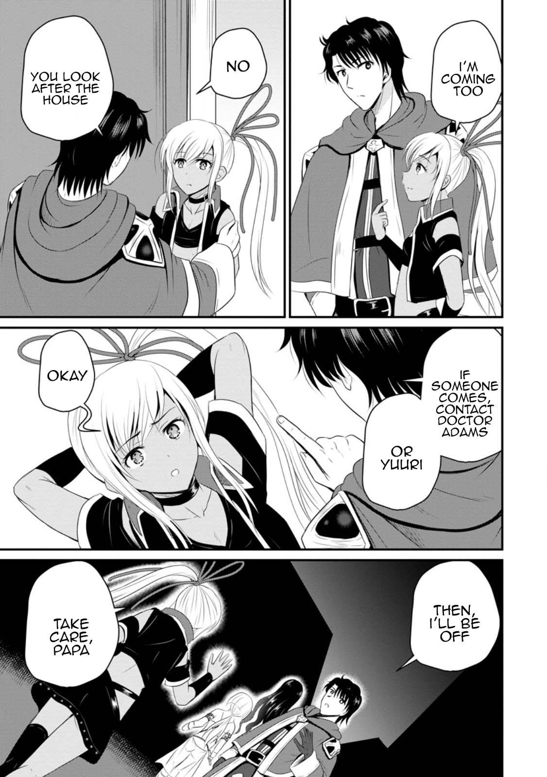 Ossan Teihen Chiyushi to Manamusume no Henkyou Life ~Chuunen Otoko ga Kaifuku Skill ni Kakusei Shite, Eiyuu e Nariagaru~ Chapter 43 page 7 - 