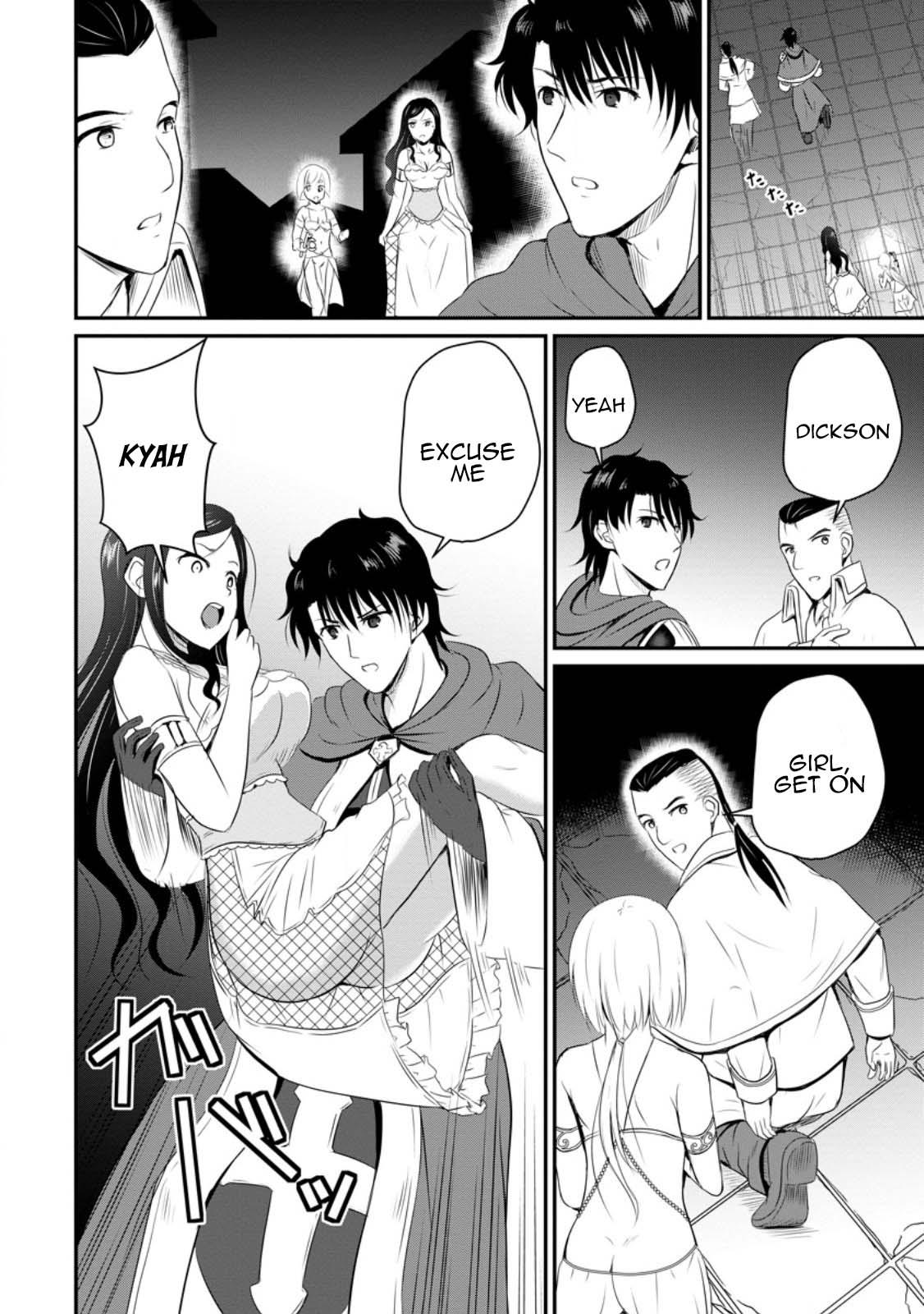 Ossan Teihen Chiyushi to Manamusume no Henkyou Life ~Chuunen Otoko ga Kaifuku Skill ni Kakusei Shite, Eiyuu e Nariagaru~ Chapter 43 page 8 - 