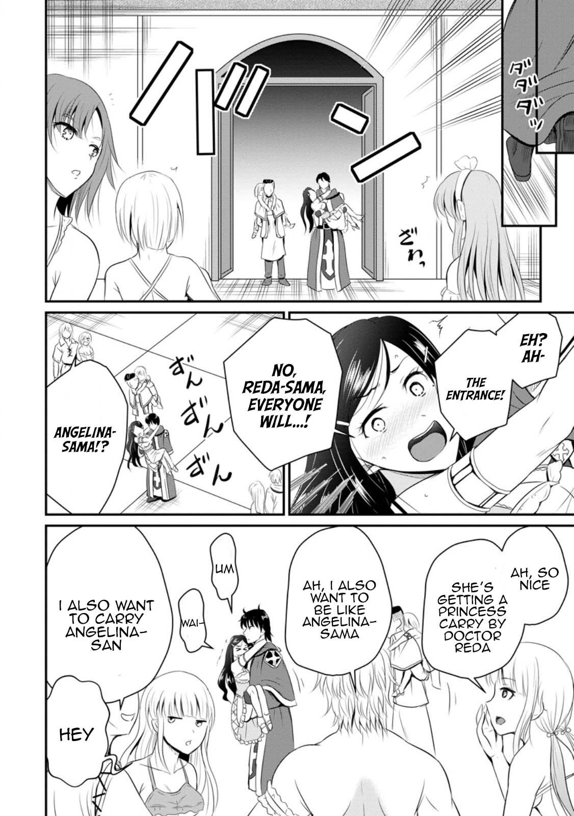 Ossan Teihen Chiyushi to Manamusume no Henkyou Life ~Chuunen Otoko ga Kaifuku Skill ni Kakusei Shite, Eiyuu e Nariagaru~ Chapter 43 page 10 - 
