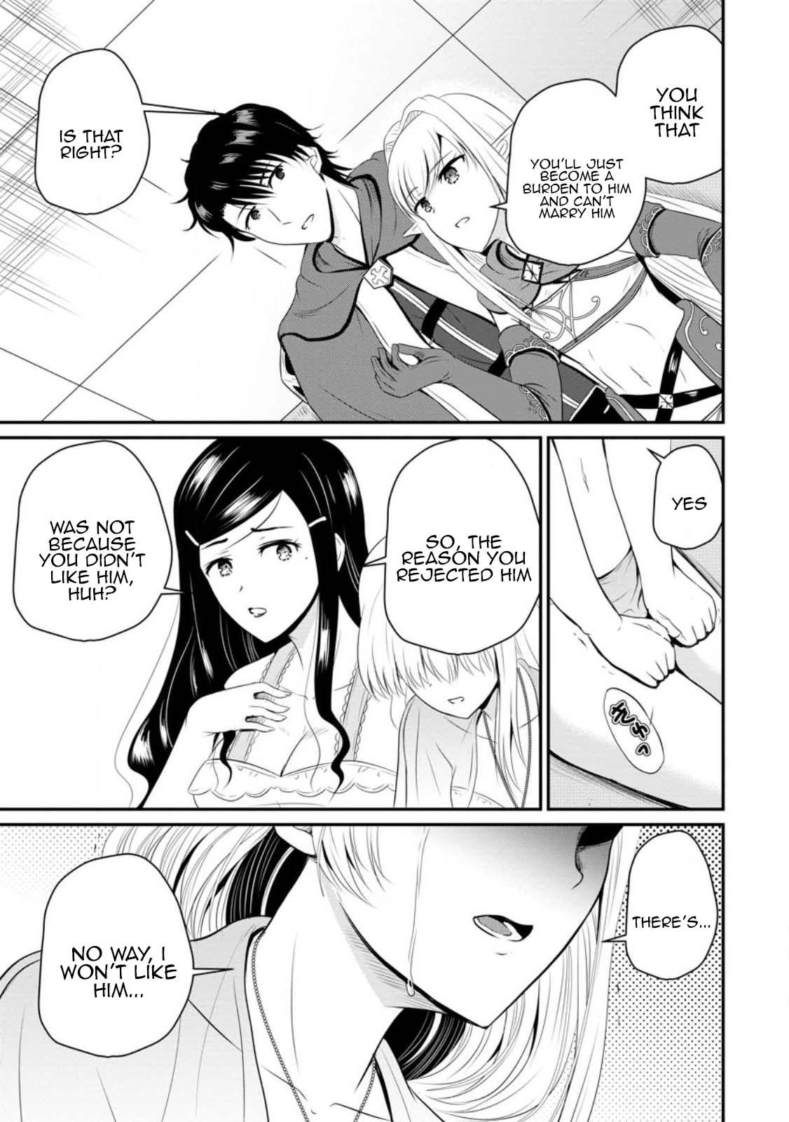 Ossan Teihen Chiyushi to Manamusume no Henkyou Life ~Chuunen Otoko ga Kaifuku Skill ni Kakusei Shite, Eiyuu e Nariagaru~ Chapter 44 page 13 - 