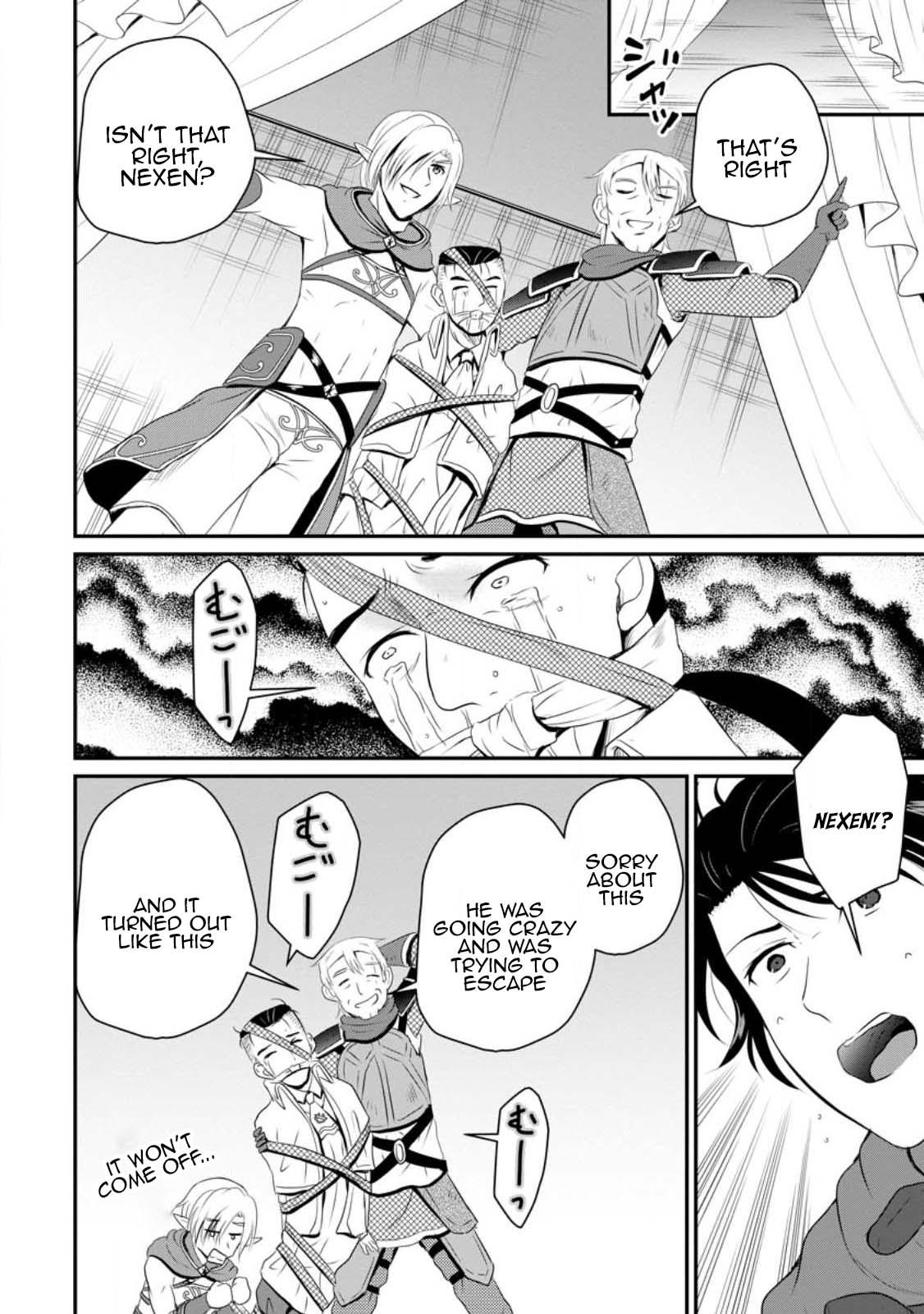 Ossan Teihen Chiyushi to Manamusume no Henkyou Life ~Chuunen Otoko ga Kaifuku Skill ni Kakusei Shite, Eiyuu e Nariagaru~ Chapter 44 page 16 - 