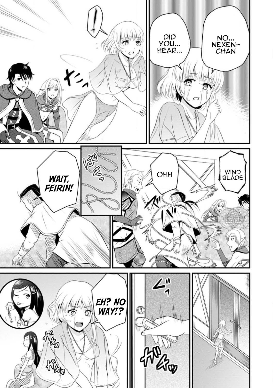 Ossan Teihen Chiyushi to Manamusume no Henkyou Life ~Chuunen Otoko ga Kaifuku Skill ni Kakusei Shite, Eiyuu e Nariagaru~ Chapter 44 page 17 - 