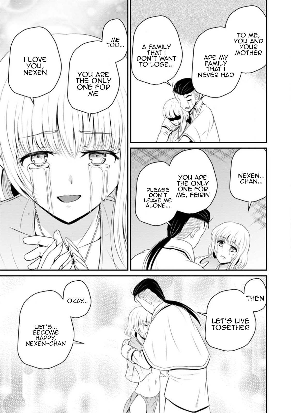 Ossan Teihen Chiyushi to Manamusume no Henkyou Life ~Chuunen Otoko ga Kaifuku Skill ni Kakusei Shite, Eiyuu e Nariagaru~ Chapter 44 page 19 - 