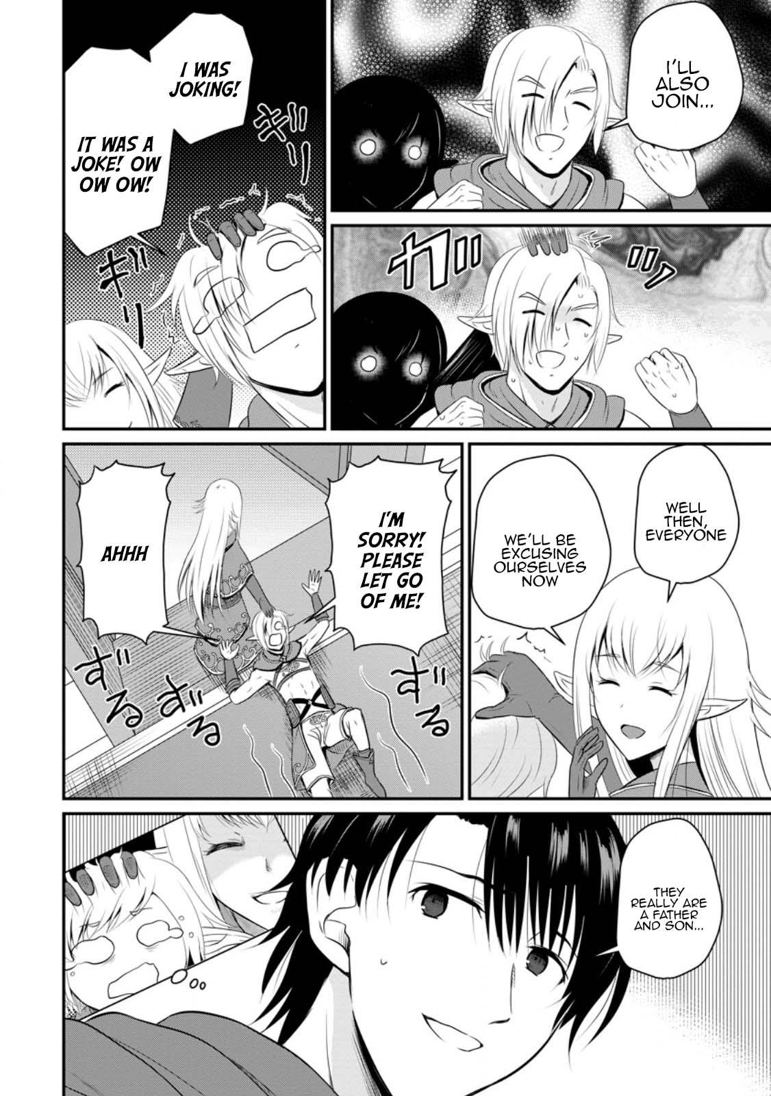 Ossan Teihen Chiyushi to Manamusume no Henkyou Life ~Chuunen Otoko ga Kaifuku Skill ni Kakusei Shite, Eiyuu e Nariagaru~ Chapter 44 page 22 - 