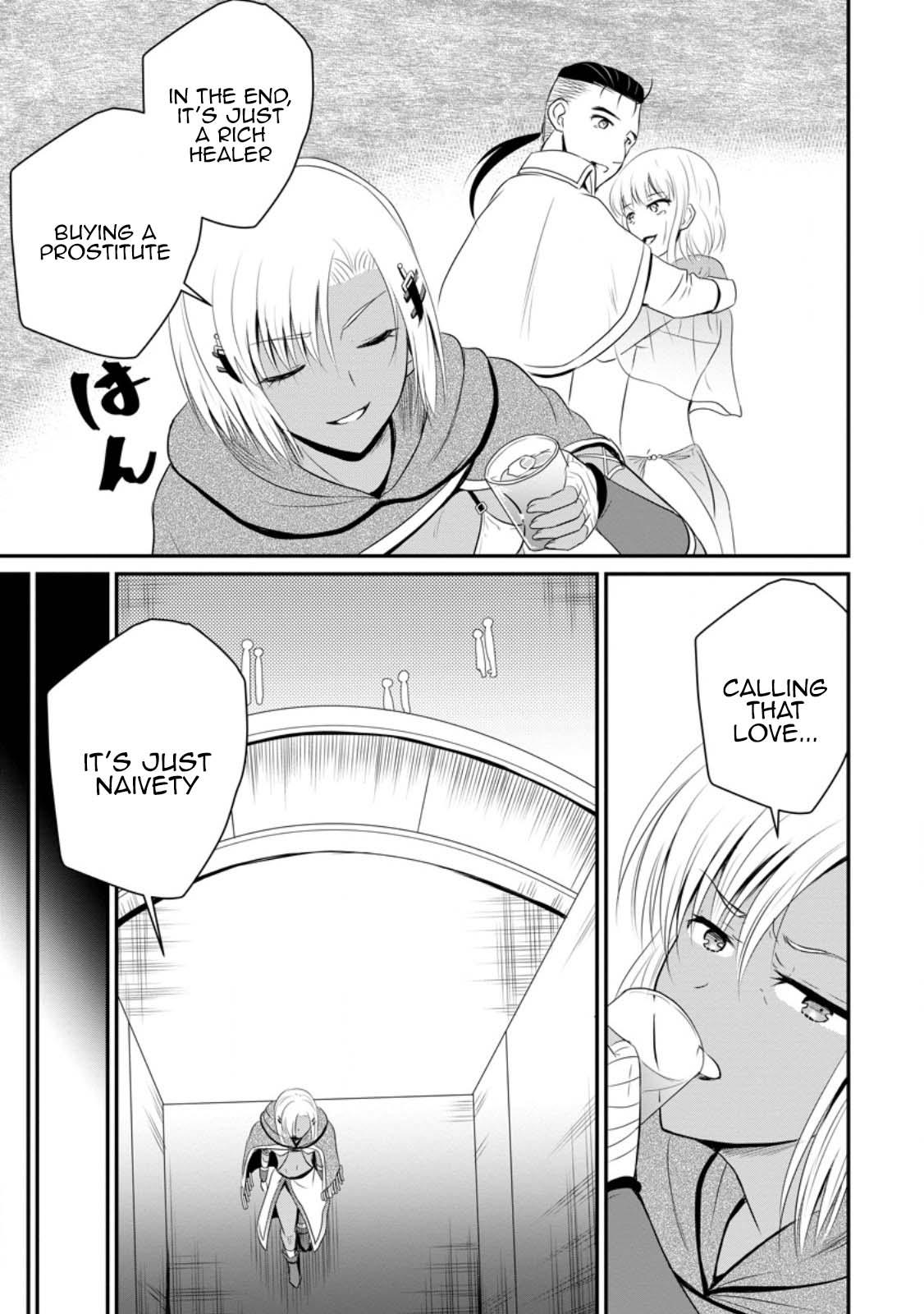 Ossan Teihen Chiyushi to Manamusume no Henkyou Life ~Chuunen Otoko ga Kaifuku Skill ni Kakusei Shite, Eiyuu e Nariagaru~ Chapter 44 page 27 - 