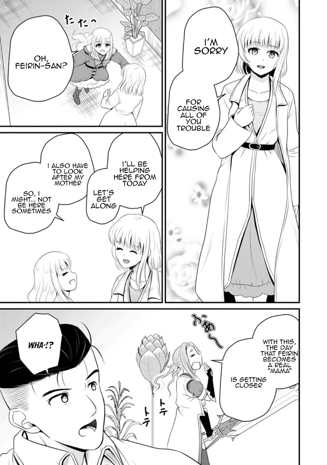 Ossan Teihen Chiyushi to Manamusume no Henkyou Life ~Chuunen Otoko ga Kaifuku Skill ni Kakusei Shite, Eiyuu e Nariagaru~ Chapter 44 page 29 - 