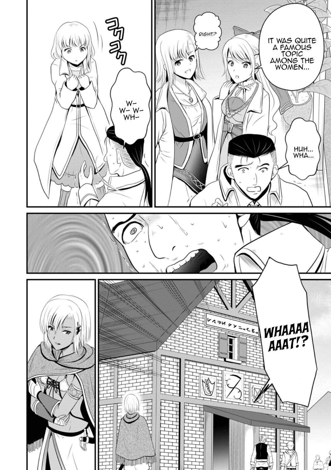 Ossan Teihen Chiyushi to Manamusume no Henkyou Life ~Chuunen Otoko ga Kaifuku Skill ni Kakusei Shite, Eiyuu e Nariagaru~ Chapter 44 page 30 - 