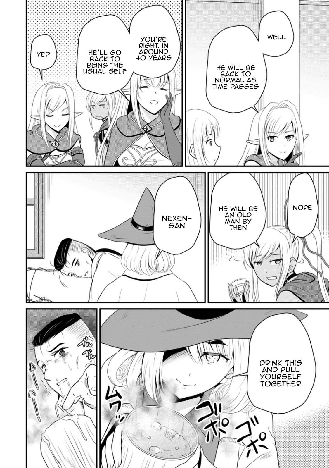 Ossan Teihen Chiyushi to Manamusume no Henkyou Life ~Chuunen Otoko ga Kaifuku Skill ni Kakusei Shite, Eiyuu e Nariagaru~ Chapter 44 page 4 - 