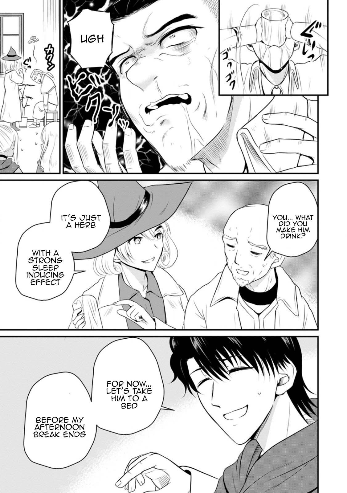 Ossan Teihen Chiyushi to Manamusume no Henkyou Life ~Chuunen Otoko ga Kaifuku Skill ni Kakusei Shite, Eiyuu e Nariagaru~ Chapter 44 page 5 - 