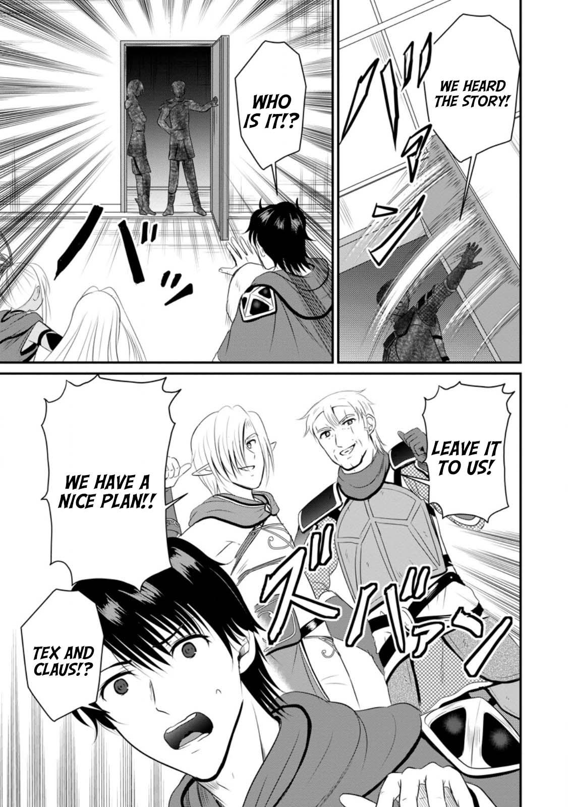 Ossan Teihen Chiyushi to Manamusume no Henkyou Life ~Chuunen Otoko ga Kaifuku Skill ni Kakusei Shite, Eiyuu e Nariagaru~ Chapter 44 page 7 - 