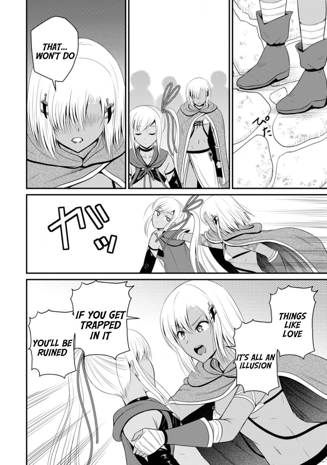 Ossan Teihen Chiyushi to Manamusume no Henkyou Life ~Chuunen Otoko ga Kaifuku Skill ni Kakusei Shite, Eiyuu e Nariagaru~ Chapter 45 page 14 - 