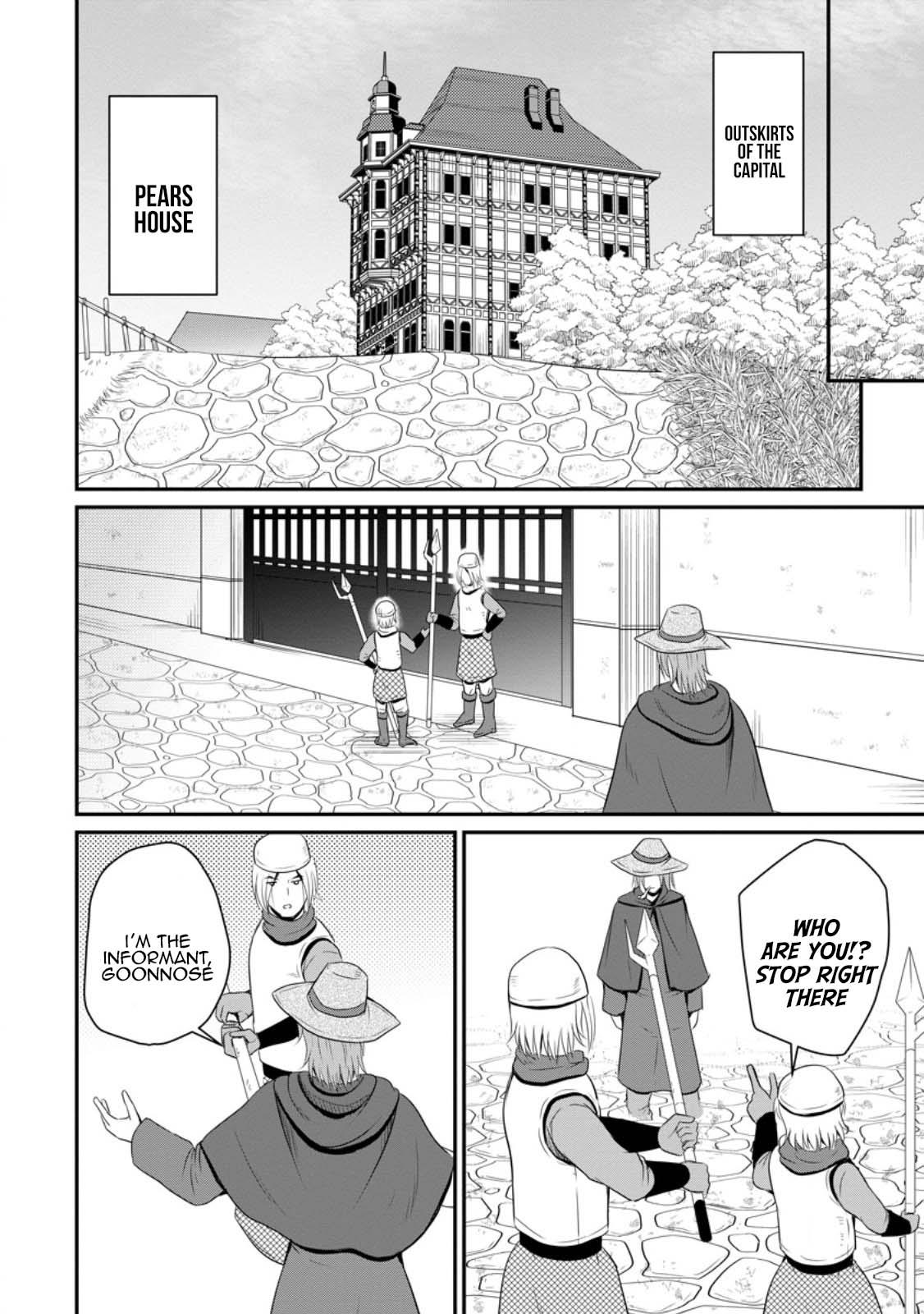 Ossan Teihen Chiyushi to Manamusume no Henkyou Life ~Chuunen Otoko ga Kaifuku Skill ni Kakusei Shite, Eiyuu e Nariagaru~ Chapter 45 page 18 - 
