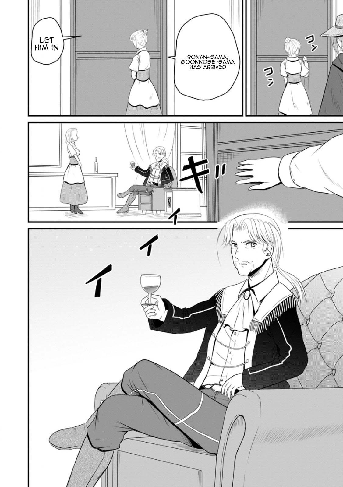 Ossan Teihen Chiyushi to Manamusume no Henkyou Life ~Chuunen Otoko ga Kaifuku Skill ni Kakusei Shite, Eiyuu e Nariagaru~ Chapter 45 page 20 - 