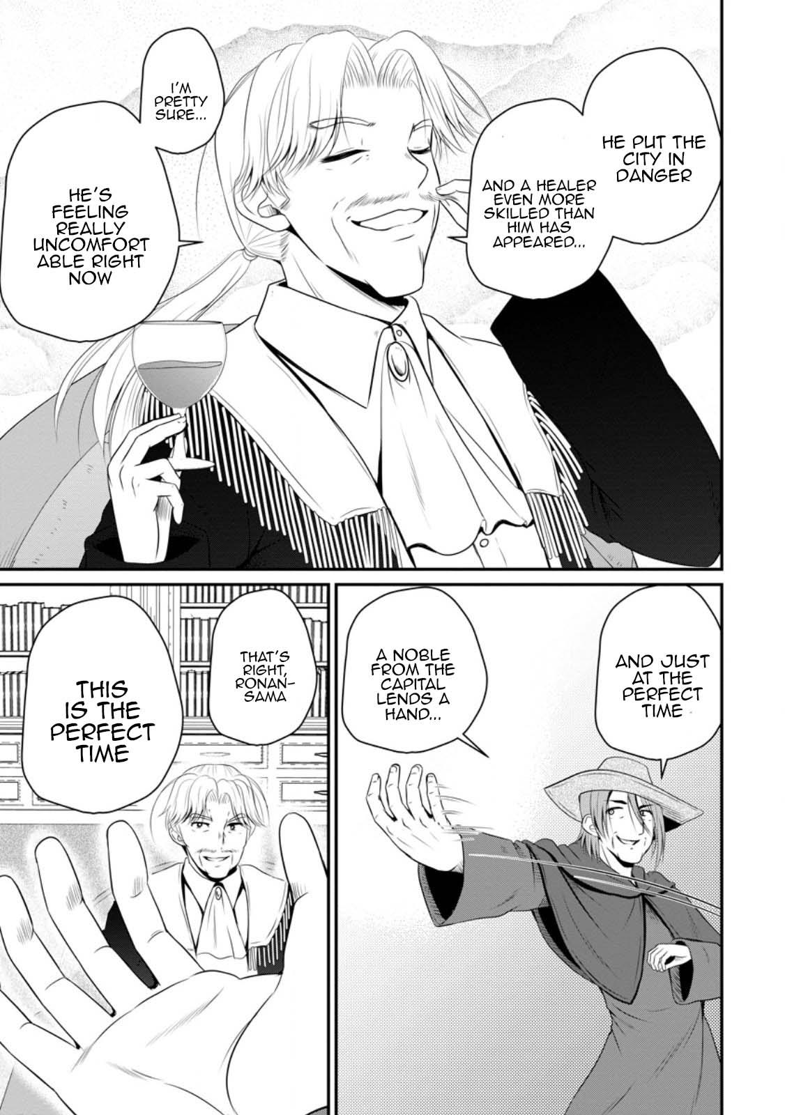 Ossan Teihen Chiyushi to Manamusume no Henkyou Life ~Chuunen Otoko ga Kaifuku Skill ni Kakusei Shite, Eiyuu e Nariagaru~ Chapter 45 page 27 - 