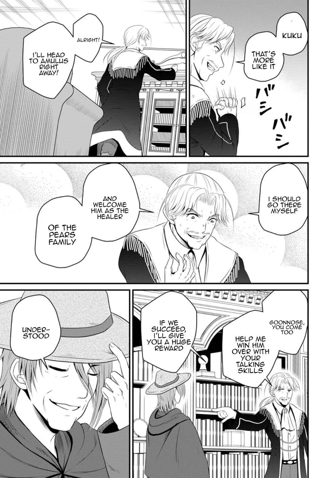 Ossan Teihen Chiyushi to Manamusume no Henkyou Life ~Chuunen Otoko ga Kaifuku Skill ni Kakusei Shite, Eiyuu e Nariagaru~ Chapter 45 page 29 - 