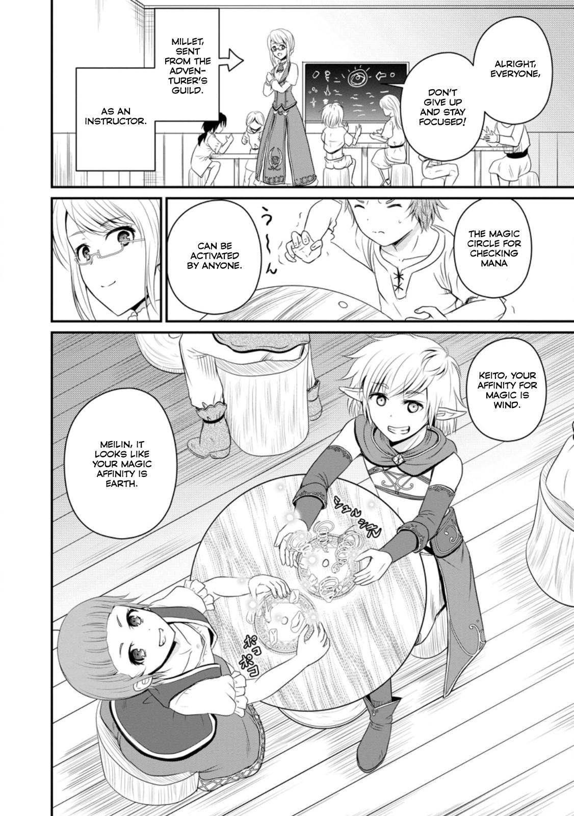 Ossan Teihen Chiyushi to Manamusume no Henkyou Life ~Chuunen Otoko ga Kaifuku Skill ni Kakusei Shite, Eiyuu e Nariagaru~ Chapter 46 page 1 - 