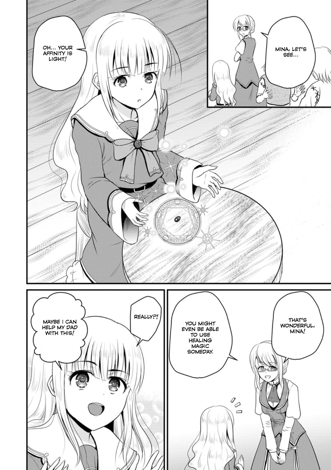 Ossan Teihen Chiyushi to Manamusume no Henkyou Life ~Chuunen Otoko ga Kaifuku Skill ni Kakusei Shite, Eiyuu e Nariagaru~ Chapter 46 page 2 - 