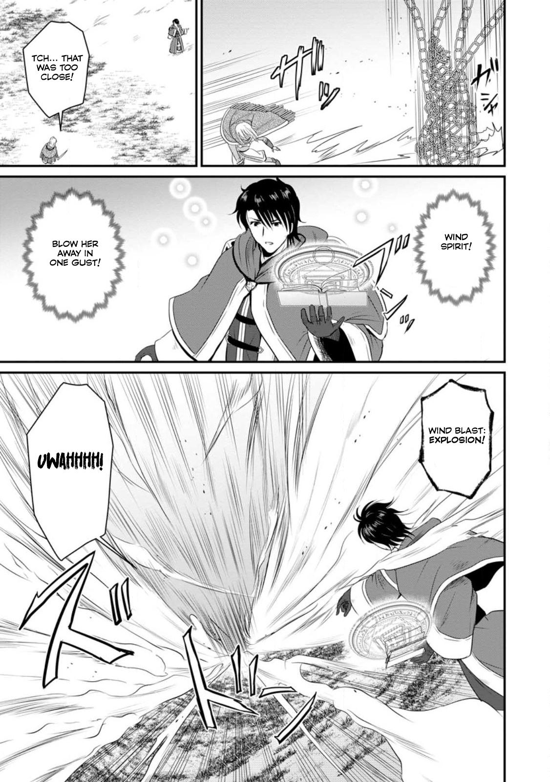 Ossan Teihen Chiyushi to Manamusume no Henkyou Life ~Chuunen Otoko ga Kaifuku Skill ni Kakusei Shite, Eiyuu e Nariagaru~ Chapter 46 page 12 - 
