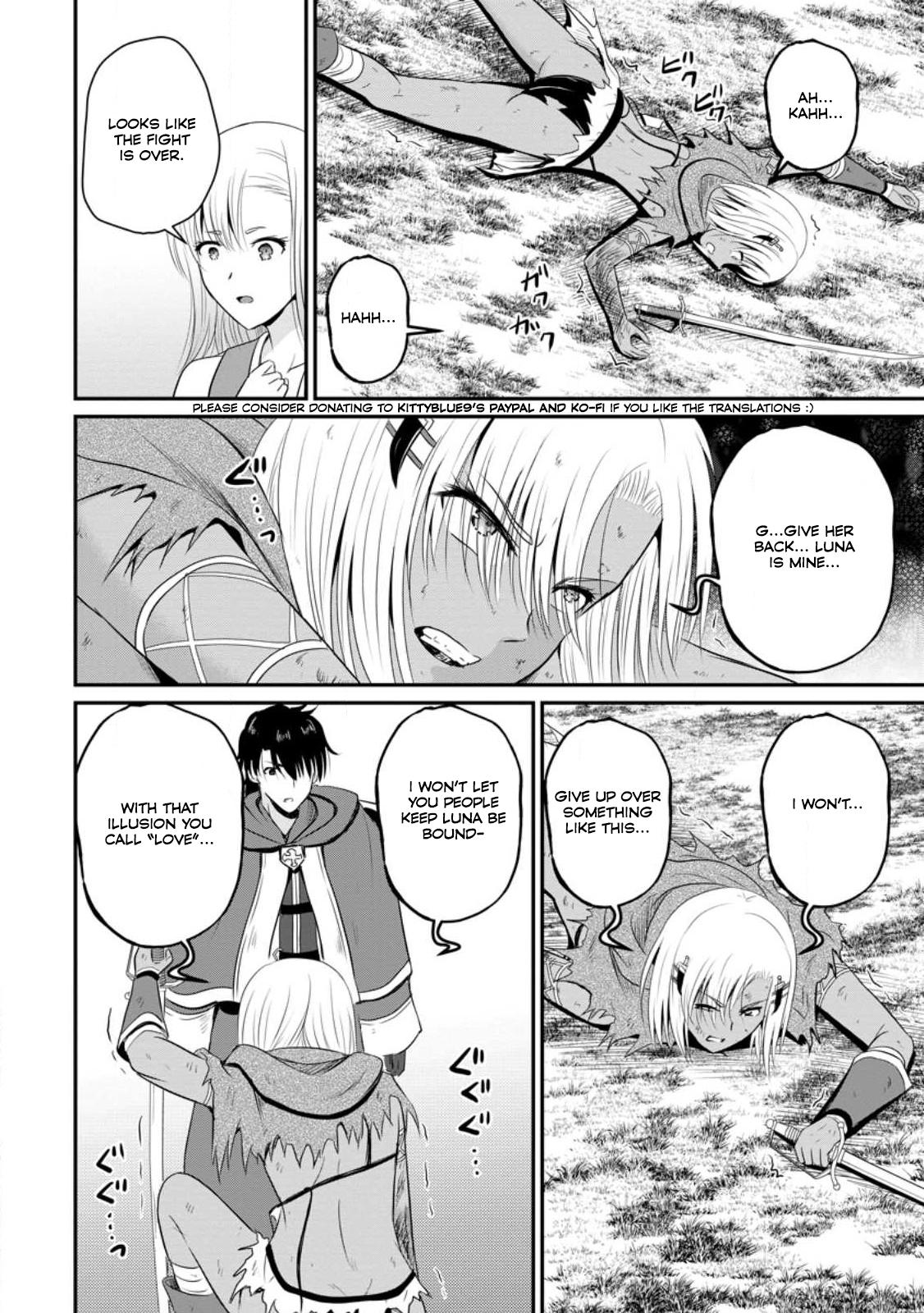 Ossan Teihen Chiyushi to Manamusume no Henkyou Life ~Chuunen Otoko ga Kaifuku Skill ni Kakusei Shite, Eiyuu e Nariagaru~ Chapter 46 page 15 - 