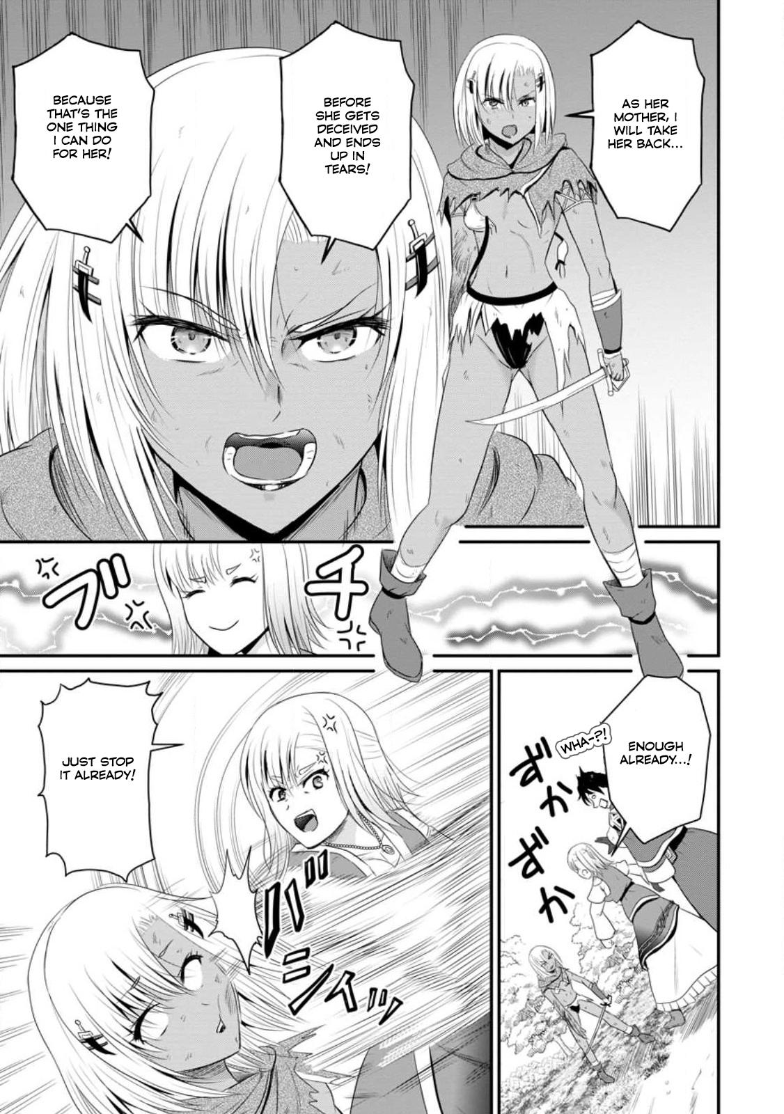Ossan Teihen Chiyushi to Manamusume no Henkyou Life ~Chuunen Otoko ga Kaifuku Skill ni Kakusei Shite, Eiyuu e Nariagaru~ Chapter 46 page 16 - 