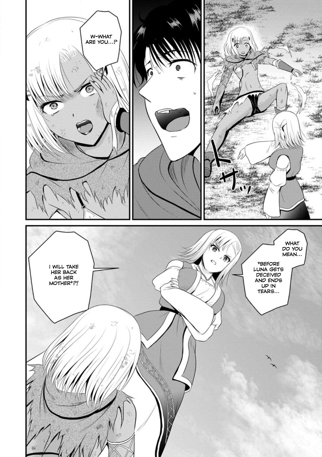 Ossan Teihen Chiyushi to Manamusume no Henkyou Life ~Chuunen Otoko ga Kaifuku Skill ni Kakusei Shite, Eiyuu e Nariagaru~ Chapter 46 page 17 - 