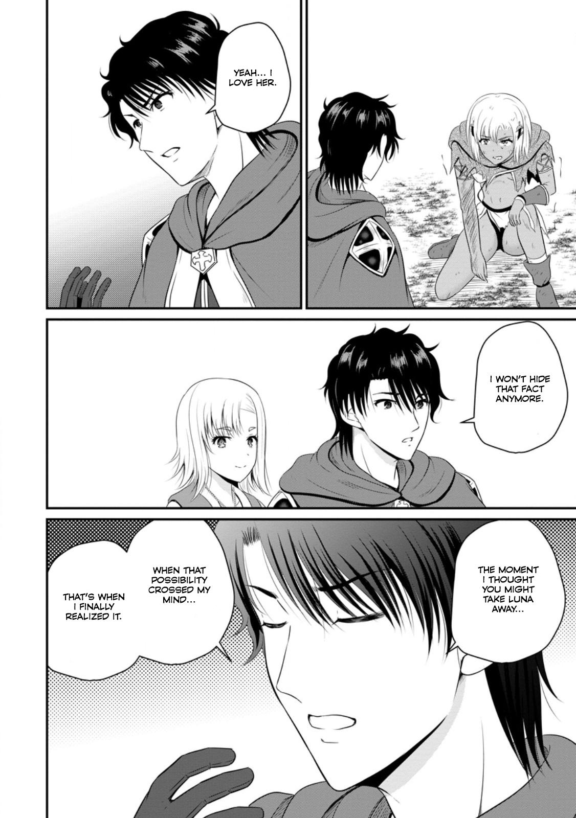 Ossan Teihen Chiyushi to Manamusume no Henkyou Life ~Chuunen Otoko ga Kaifuku Skill ni Kakusei Shite, Eiyuu e Nariagaru~ Chapter 46 page 23 - 