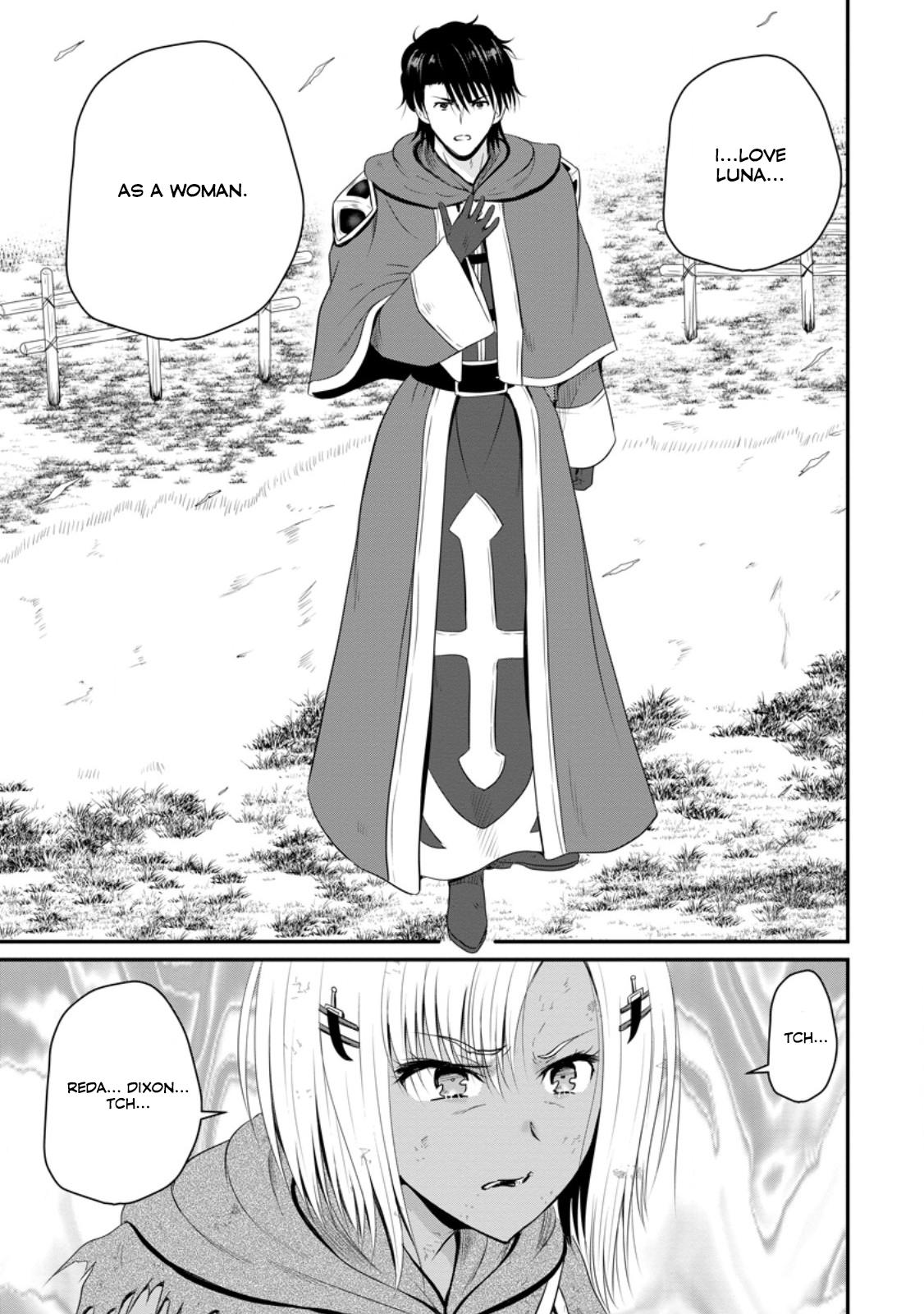 Ossan Teihen Chiyushi to Manamusume no Henkyou Life ~Chuunen Otoko ga Kaifuku Skill ni Kakusei Shite, Eiyuu e Nariagaru~ Chapter 46 page 24 - 