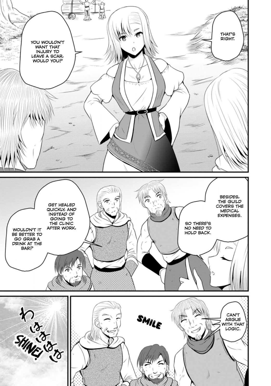 Ossan Teihen Chiyushi to Manamusume no Henkyou Life ~Chuunen Otoko ga Kaifuku Skill ni Kakusei Shite, Eiyuu e Nariagaru~ Chapter 46 page 6 - 