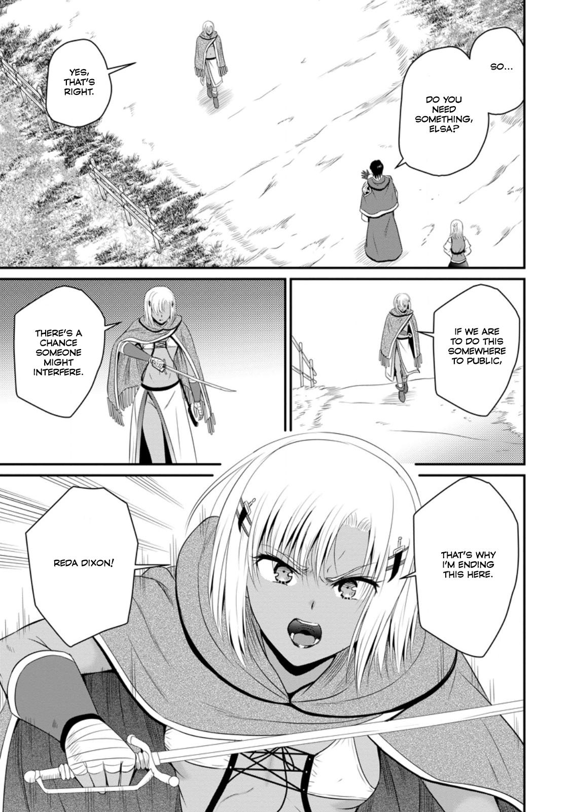 Ossan Teihen Chiyushi to Manamusume no Henkyou Life ~Chuunen Otoko ga Kaifuku Skill ni Kakusei Shite, Eiyuu e Nariagaru~ Chapter 46 page 8 - 