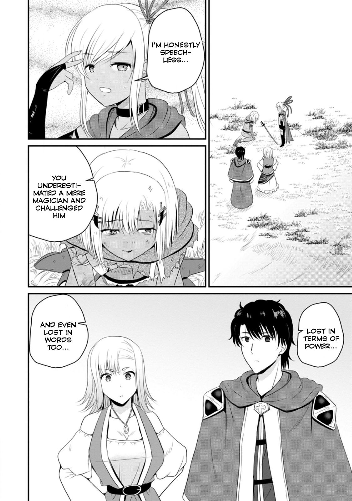 Ossan Teihen Chiyushi to Manamusume no Henkyou Life ~Chuunen Otoko ga Kaifuku Skill ni Kakusei Shite, Eiyuu e Nariagaru~ Chapter 47 page 2 - 