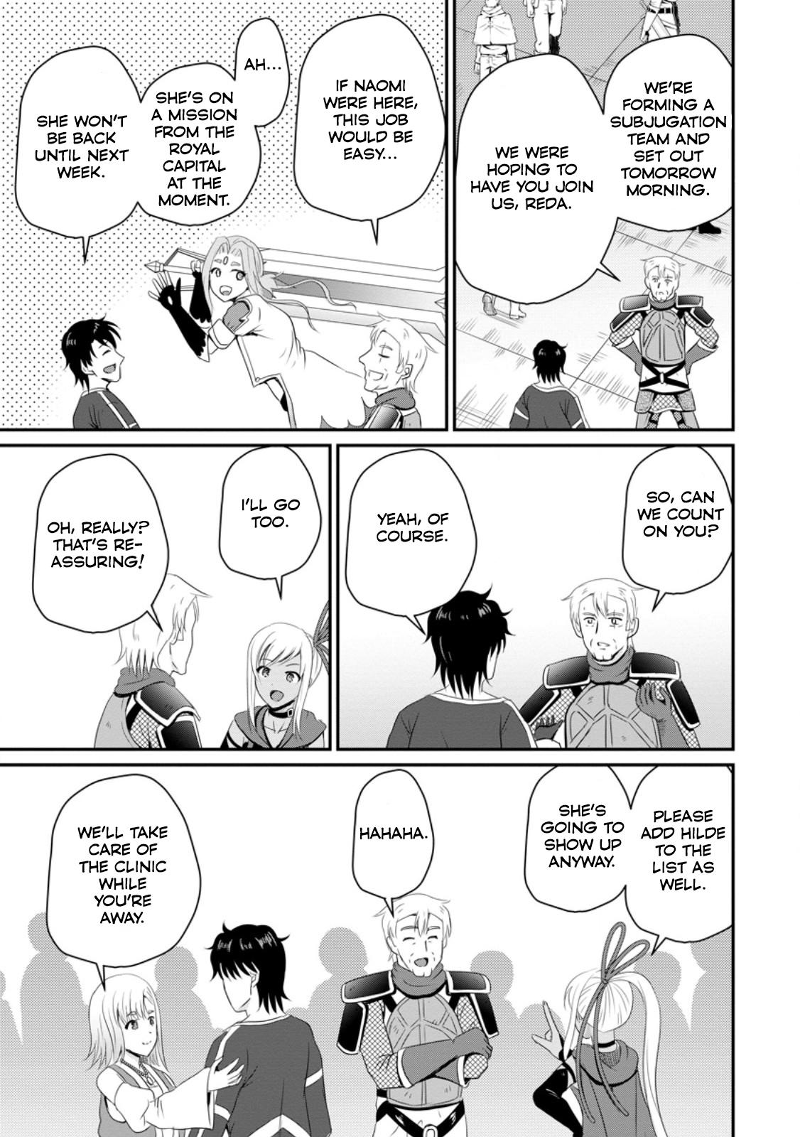 Ossan Teihen Chiyushi to Manamusume no Henkyou Life ~Chuunen Otoko ga Kaifuku Skill ni Kakusei Shite, Eiyuu e Nariagaru~ Chapter 47 page 17 - 